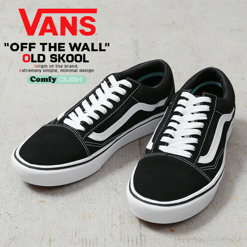 【最短即日発送】VANS ヴァンズ VN0A3WMAVNE COMFYCUSH OLD SKOOL スニーカー BLACK USA企画【クーポン対象外】【T】画像