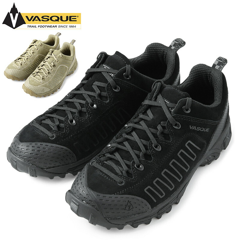 juxt vasque