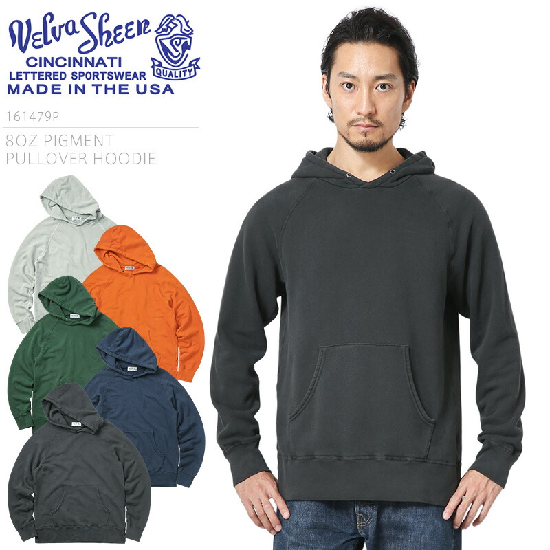 ★Velva Sheen ベルバシーン 161479P MADE IN USA 8oz PIGMENT プルオーバー スウェットパーカー【T】【クーポン対象外】