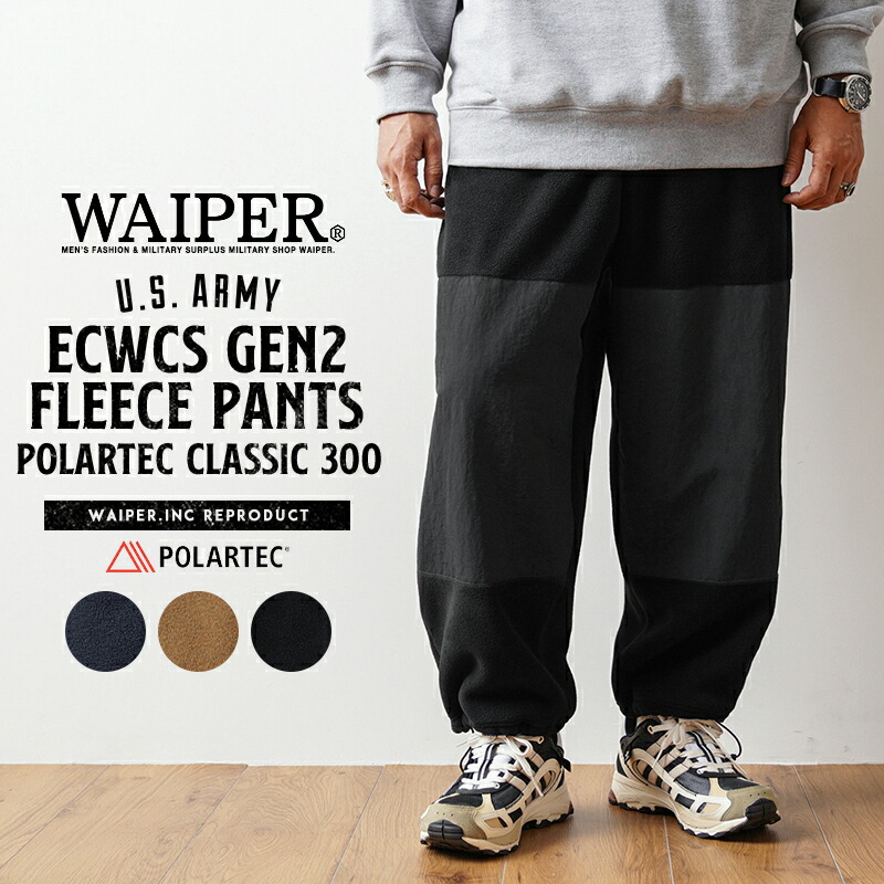 楽天市場】【最短即日発送】WAIPER.inc ワイパーインク 米軍