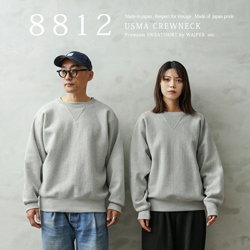 楽天市場】【最短即日発送】WAIPER.inc RESPECT FOR VINTAGE 88/12