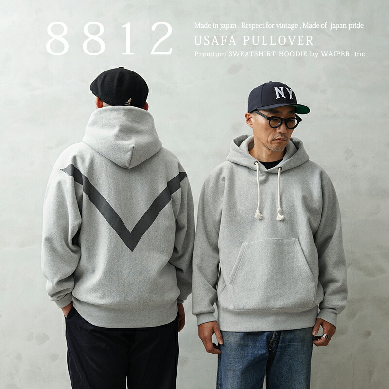 【最短即日発送】★WAIPER.inc RESPECT FOR VINTAGE 88/12 FABRIC PREMIUM USAFA プルオーバースウェットパーカー 日本製【WP1104】【T】【クーポン対象外】|メンズファッション アメカジ ミリタリー ヴィンテージ 裏起毛 ヘザーグレー 霜降りグレー 丸編み コットン|ミリタリーWAIPER 店