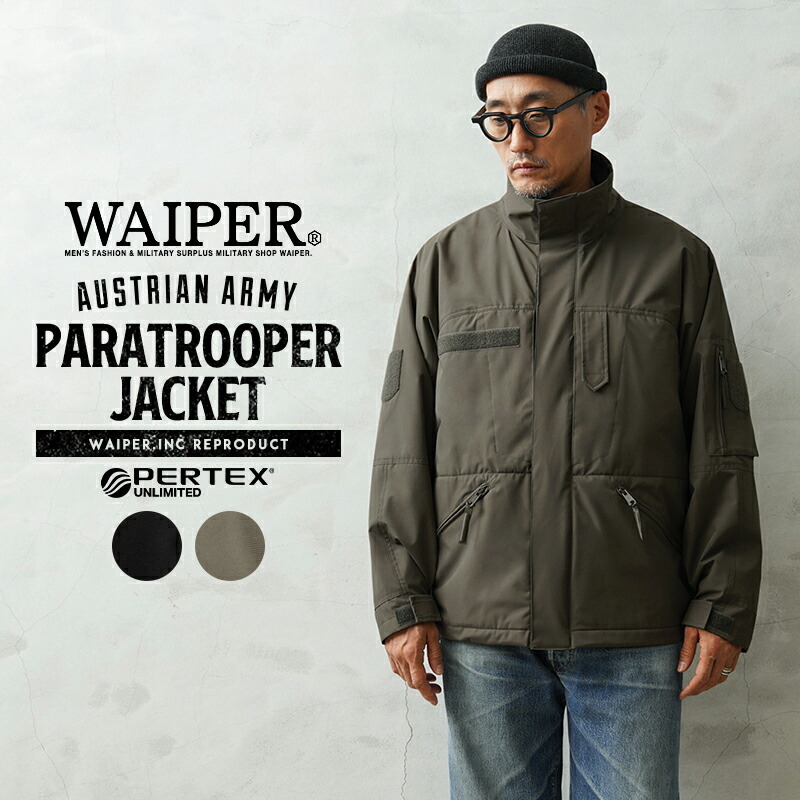 【最短即日発送】★WAIPER.inc オーストリア軍 パラトルーパージャケット PERTEX UNLIMITED【WP1136】【T】【クーポン対象外】｜ミリタリーWAIPER 店