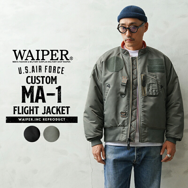 WAIPER.inc 米軍 CUSTOM MA-1 フライトジャケット【WP37】【T】【クーポン対象外】 17,745円