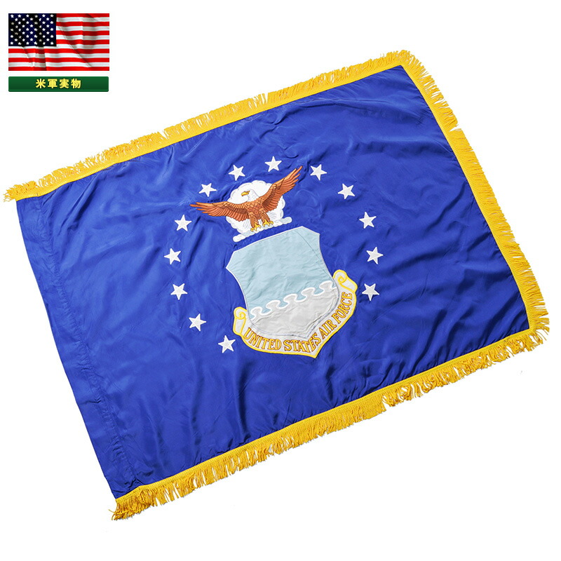 楽天市場】実物 新品 デッドストック 米軍 G-SPEC USA FLAG