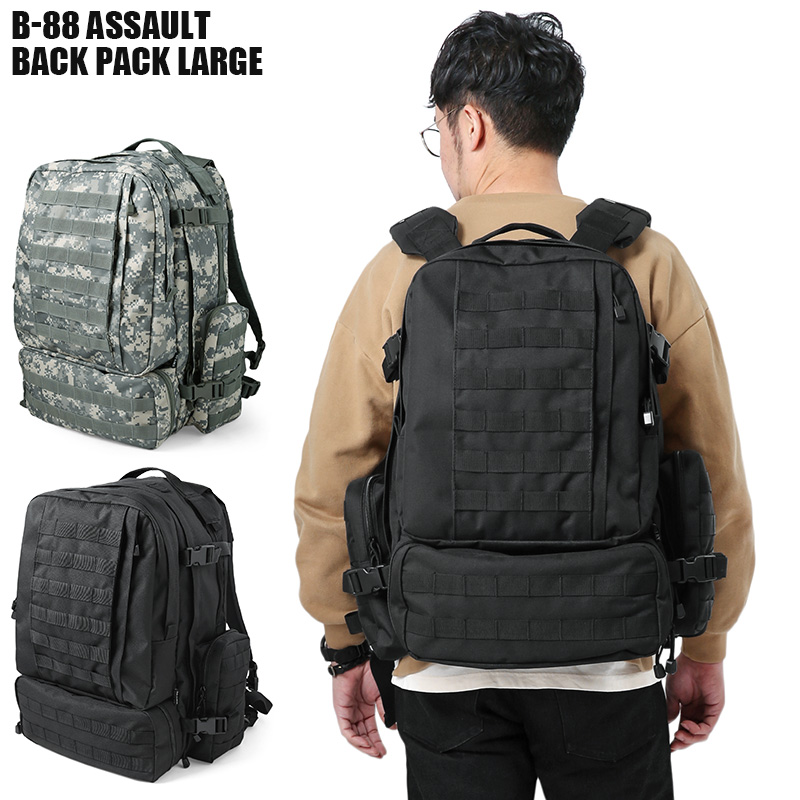 CONDOR コンドル タクティカルギア 125 3DAYSアサルトバックパック Amazon.co.jp: CONDOR（コンドル） タクティカルギア 125 3DAYS