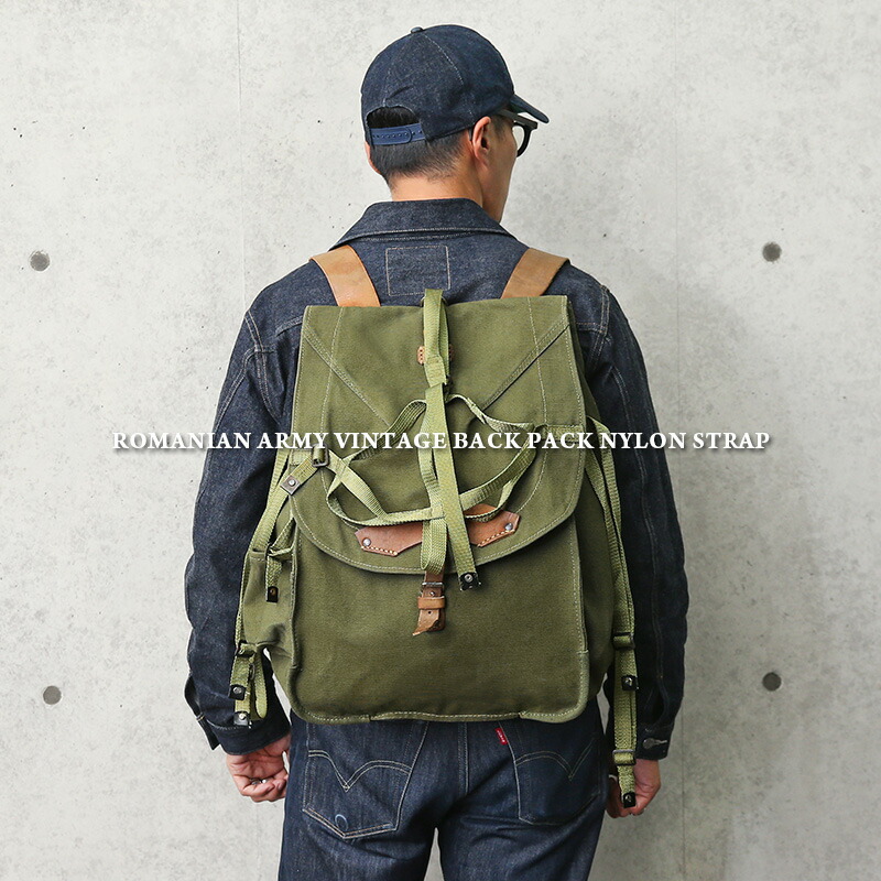 ミリタリー バッグ / 実物 新品 デッドストック ルーマニア軍 VINTAGE マウンテン バックパック オリーブ ナイロンストラップ【クーポン対象外】【I】｜メンズ リュックサック デイパック カバン 軍放出品 ユーロミリタリー カーキ オリーブ