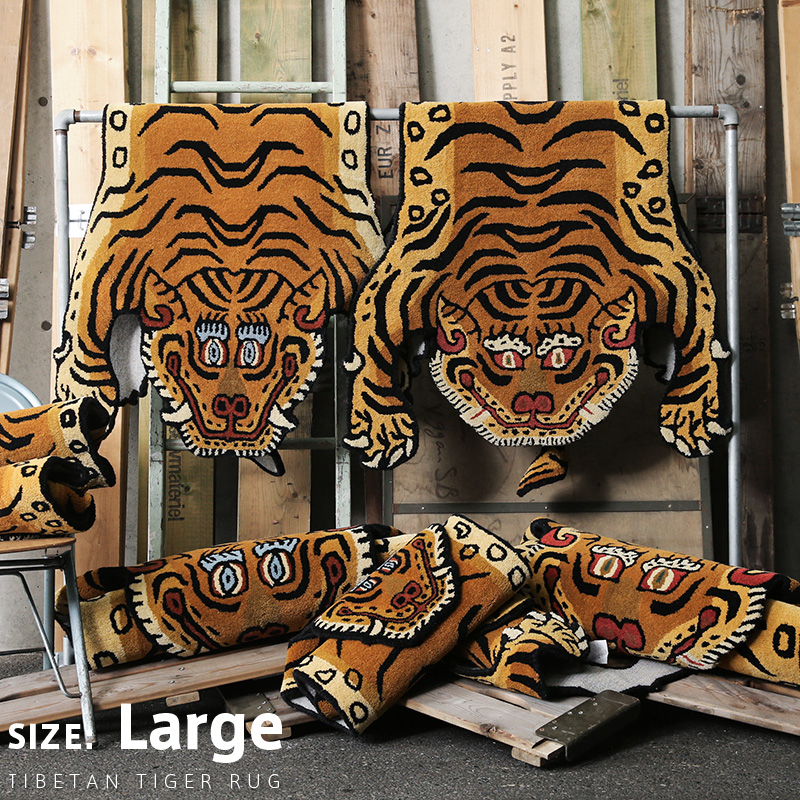 F.C.Real Bristol TIGER LARGE RUG MAT 虎-