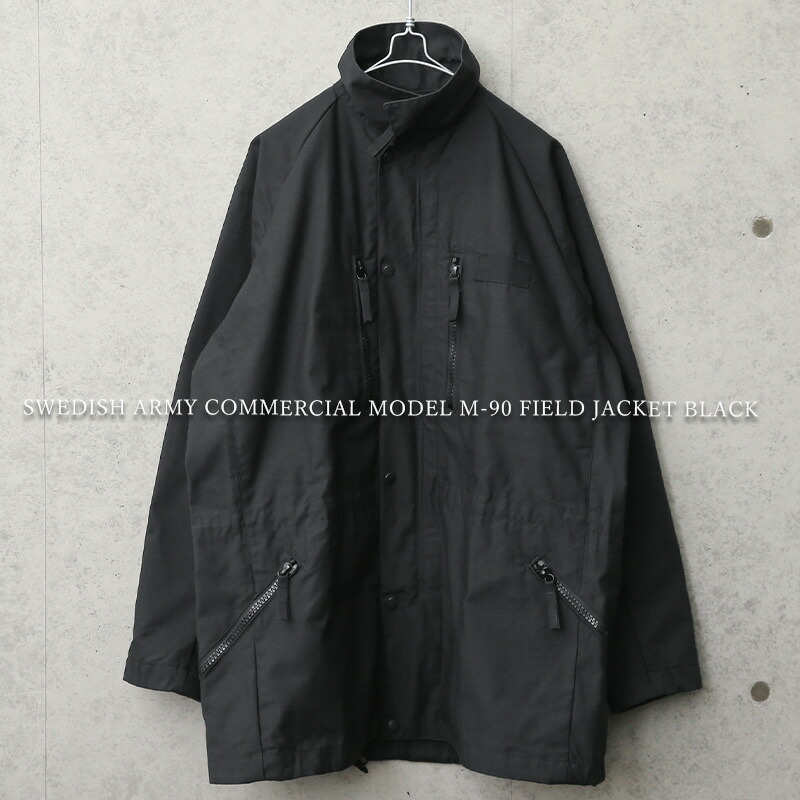 MADE IN USA のBDU上衣