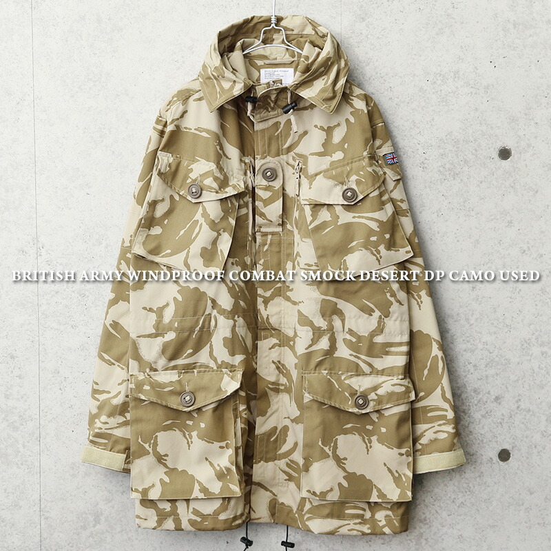イギリス軍 WINDPROOF コンバット スモック デザートDPMカモ MILITARY 今だけ15％OFF！実物 新品 イギリス軍 WINDPROOF