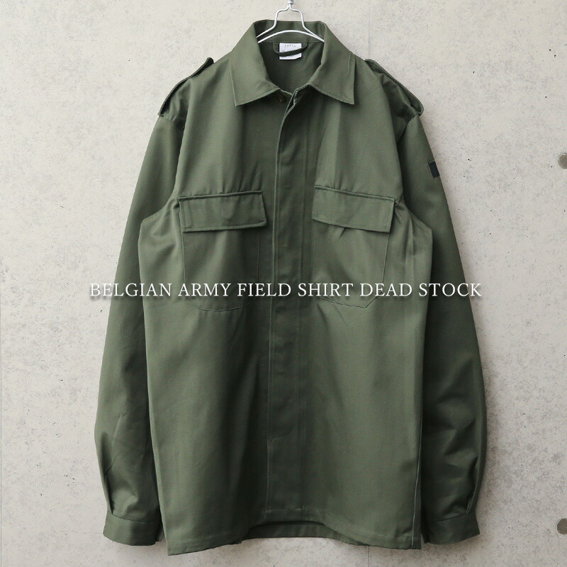 楽天市場】実物 新品 デッドストック チェコ軍 フライフロント