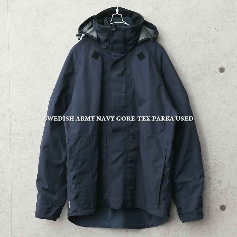 楽天市場】実物 新品 デッドストック オランダ軍 ホワイト