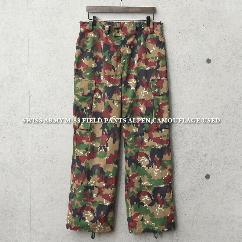 実物 USED スイス軍 M-83 フィールドパンツ アルペンカモ【クーポン対象外】【I】｜ミリタリーパンツ カーゴパンツ メンズ ボトムス カジュアル ワーク 軍放出品 軍モノ 軍パン 古着 おしゃれ ユーロミリタリー カモフラージュ 迷彩