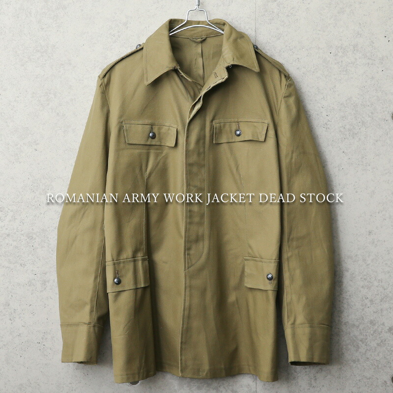 実物 新品 デッドストック Defence ブルゾン メンズ 軍服 Civil シャツジャケット アウター スイス ジャケット ミリタリージャケット