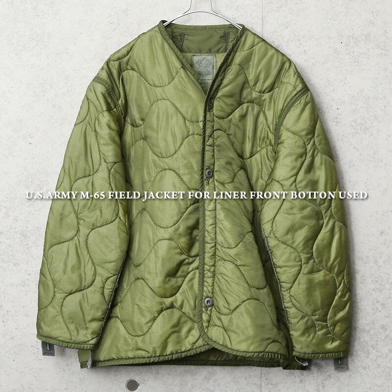 m65 現物　ライナー付き　フード無し M65ライナー付き実物 MILITARY 実物 新品 デッドストック 米軍 M