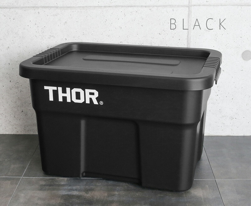 DETAIL INC. ディテールインク THOR LARGE ソーラージ TOTES WITH LID コンテナボックス 22L スタッキング 収納ボックス  ミリタリー シンプル インテリア かっこいい 洋服 衣類 海外