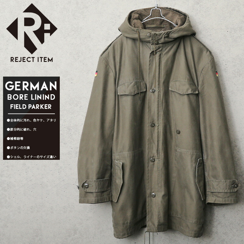 ちちんぷいぷい レア❗️PHYSICAドイツ軍リメイクライナーコート MILITARY リジェクト 訳あり品 実物 USED チェコ軍 リメイクコート M