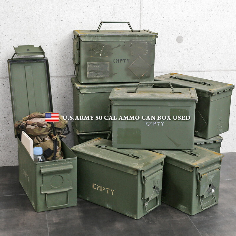 楽天市場】実物 USED 米軍 50 CAL AMMO CAN アンモボックス【クーポン