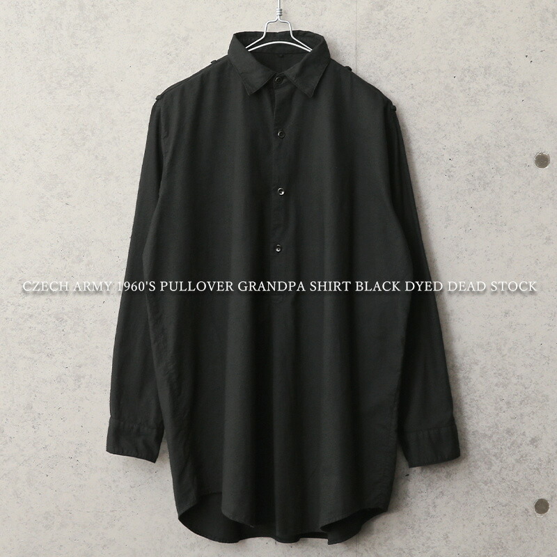 楽天市場】実物 新品 デッドストック チェコ軍 1960's プル