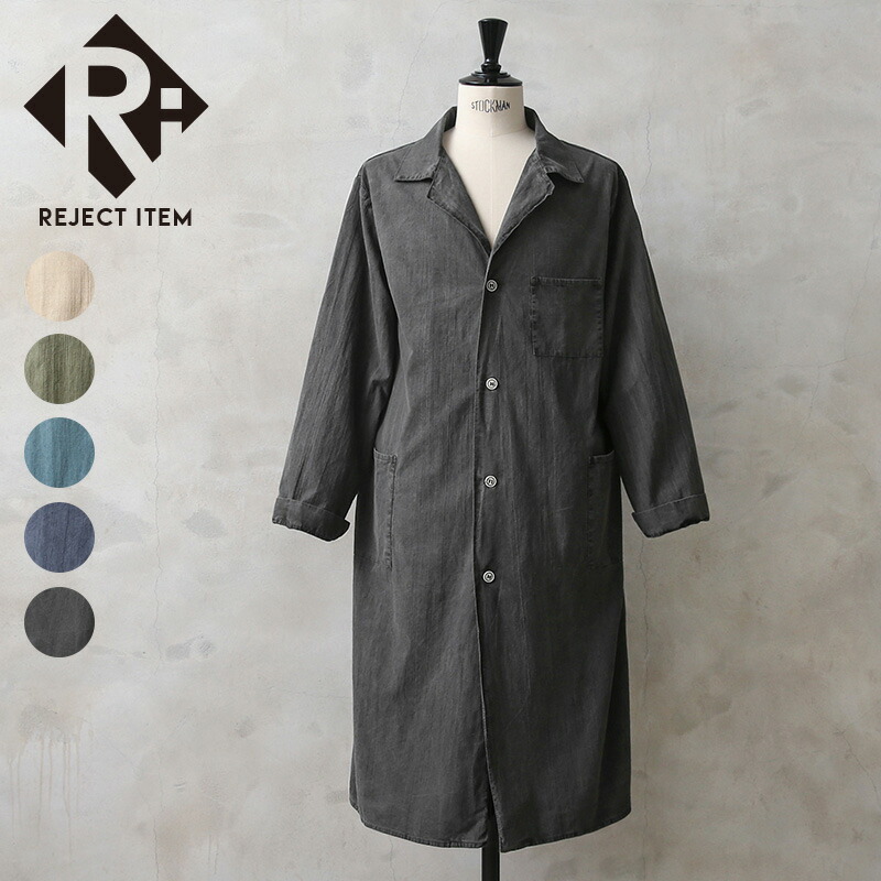 楽天市場】【550円OFFクーポン対象】【返品交換送料無料】SEVEN BY