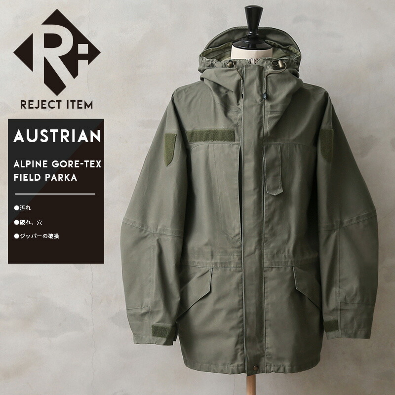 楽天市場】【MADE IN USA/米軍 実物 新品】 ワイルドシングス