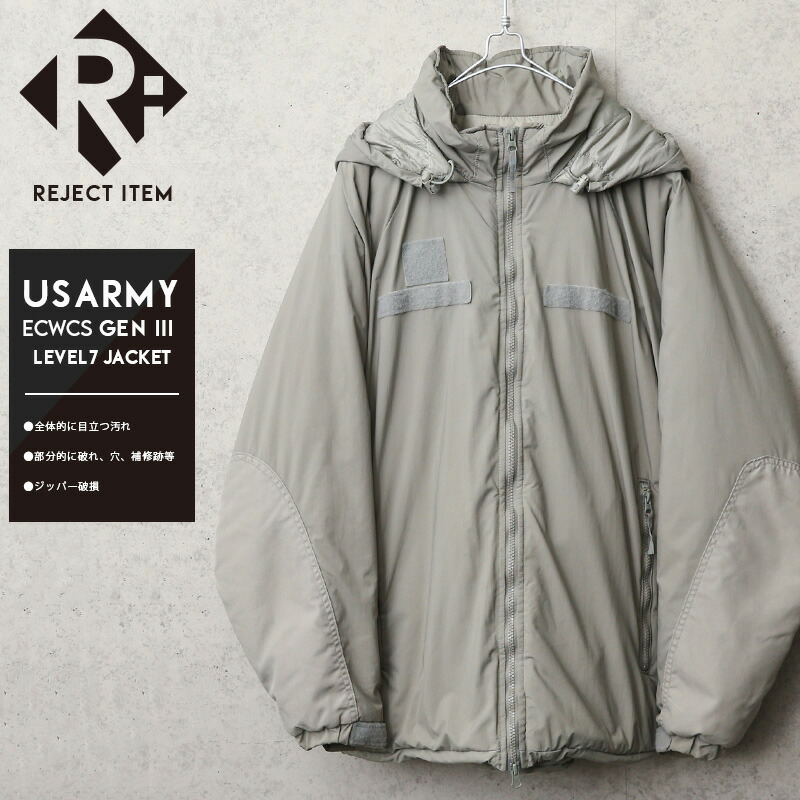 楽天市場】「DEADSTOCK U.S.ARMY ECWCS GEN3 LEVEL7 wild things