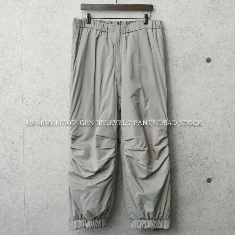 【楽天市場】実物 新品 デッドストック 米軍 ECWCS Gen III Level 7 ...