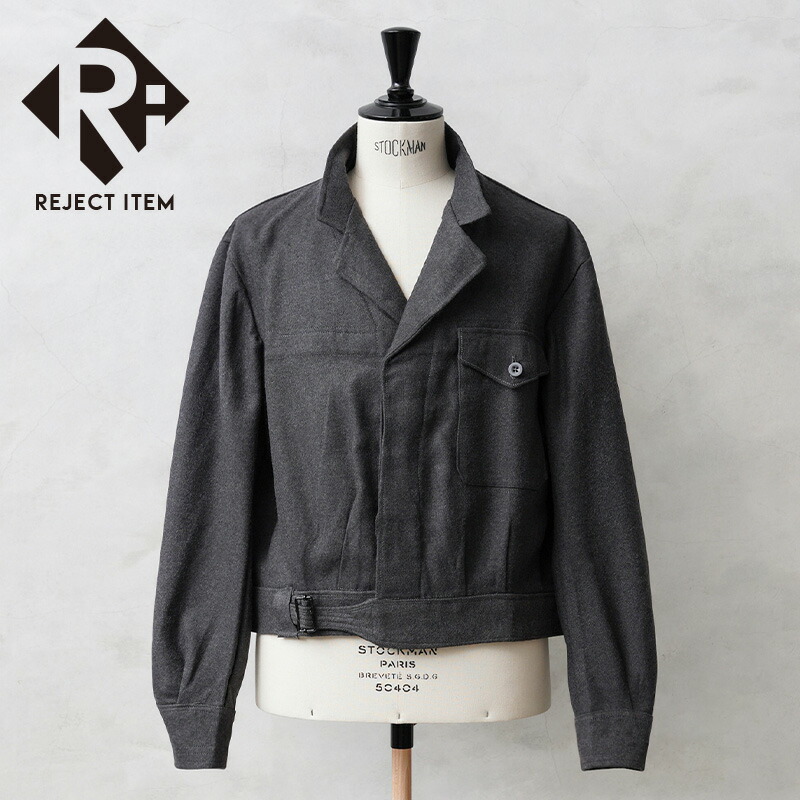 楽天市場】リジェクト 訳あり品 実物 新品 デッドストック