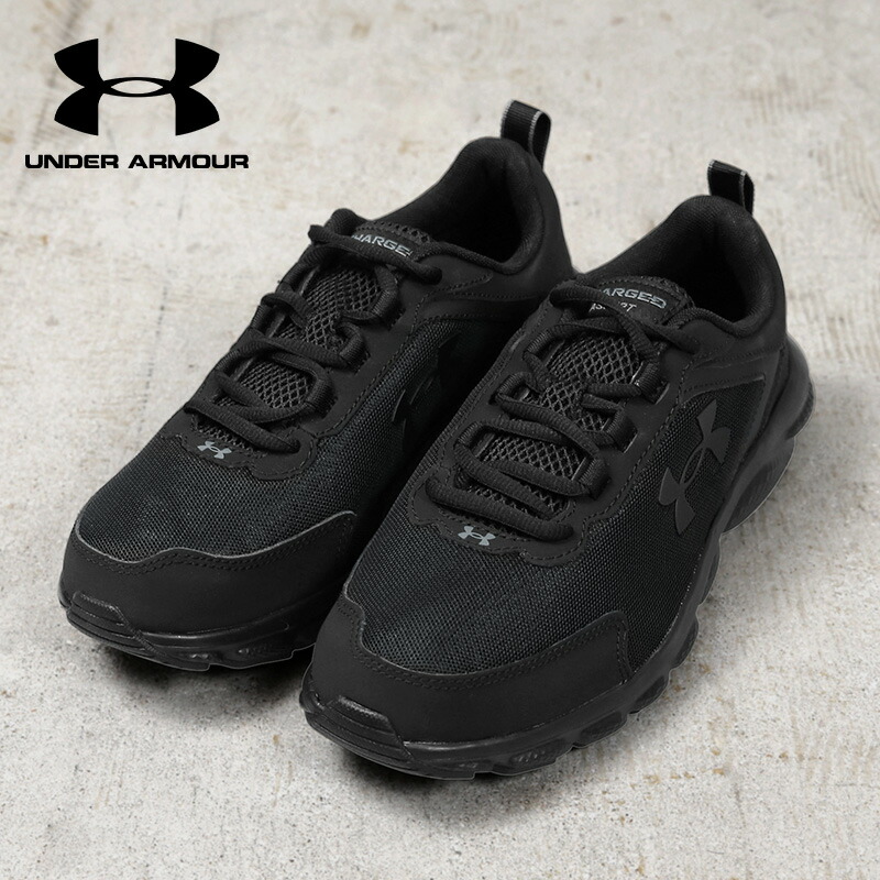 最終！【新品】アンダーアーマー　シューズ&ウエア　三点セット　全て黒　マスク付 楽天市場】UNDER ARMOUR アンダーアーマー 3024857-002 Charged Assert