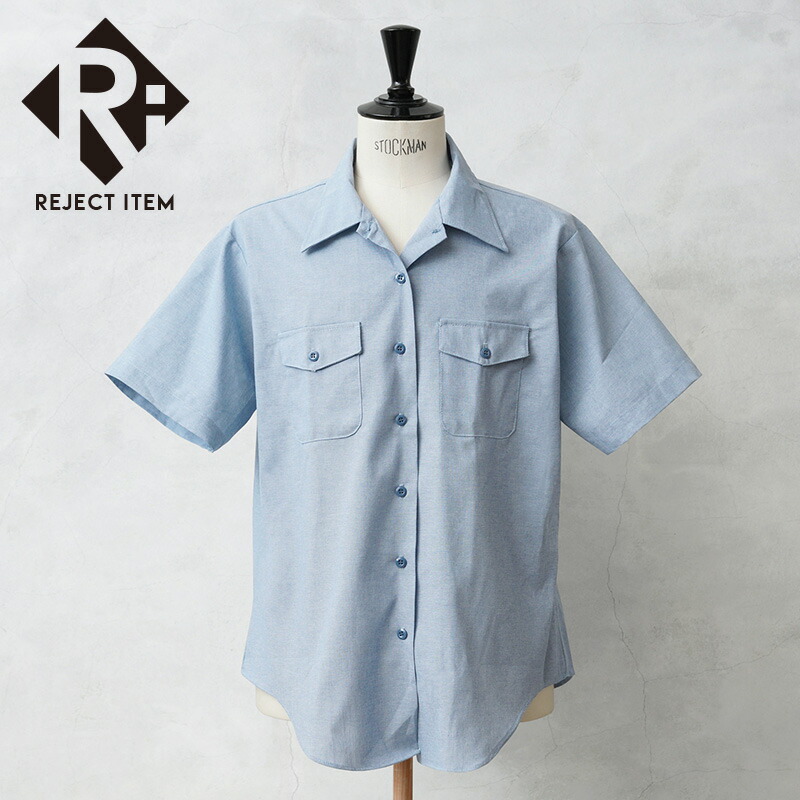 楽天市場】【最短即日発送】WAIPER.inc 米軍 1950's U.S.NAVY