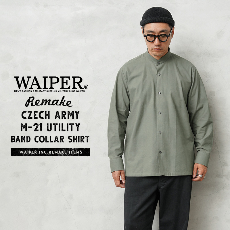 極美品/wpaps 21AW ミリタリー　ユーティリティシャツジャケット 極美品/wpaps 21AW ミリタリー ユーティリティシャツジャケット