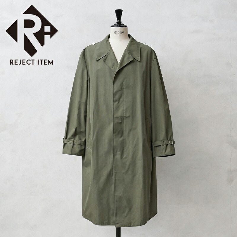 東ドイツ軍　ポンチョテント　レインドロップカモ　2枚セット MILITARY 実物 新品 デッドストック 東ドイツ軍 NVA（国家人民軍