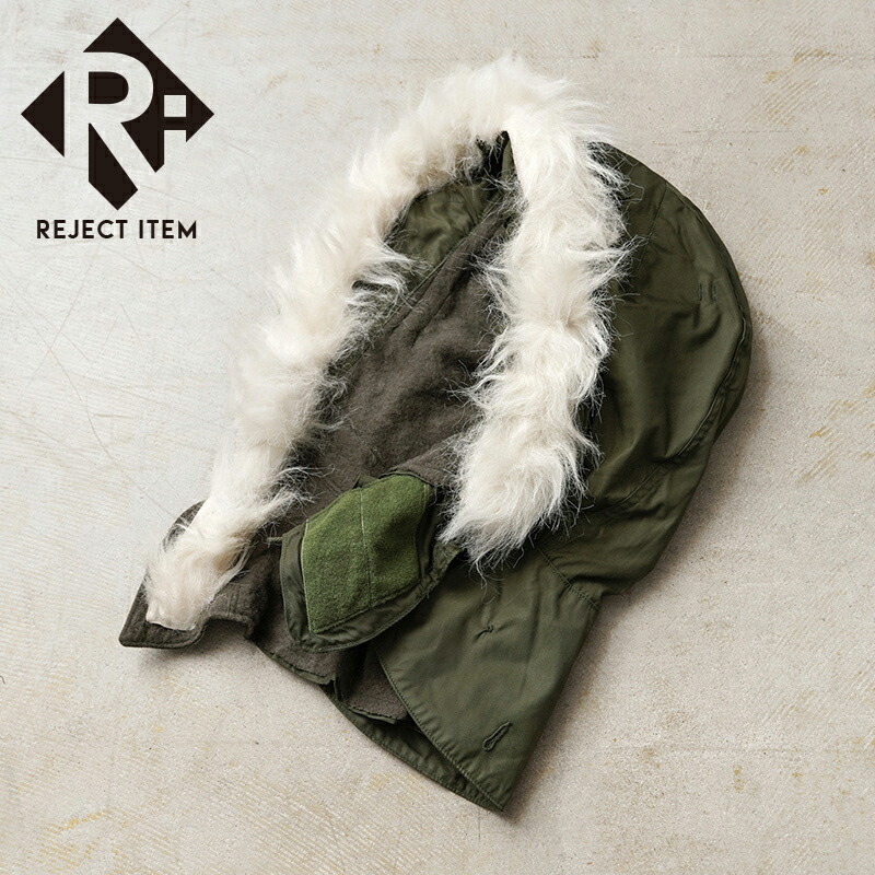 コヨーテ ファー フード M-51用 米軍実物 M-65 希少/50's/USA製/実物/米軍/M-1951/コヨーテファー付き/フード