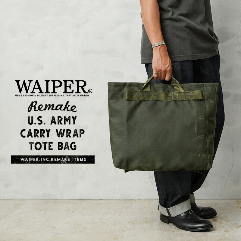 楽天市場】実物 新品 米軍 M-1945 フィールドカーゴパックミリタリー