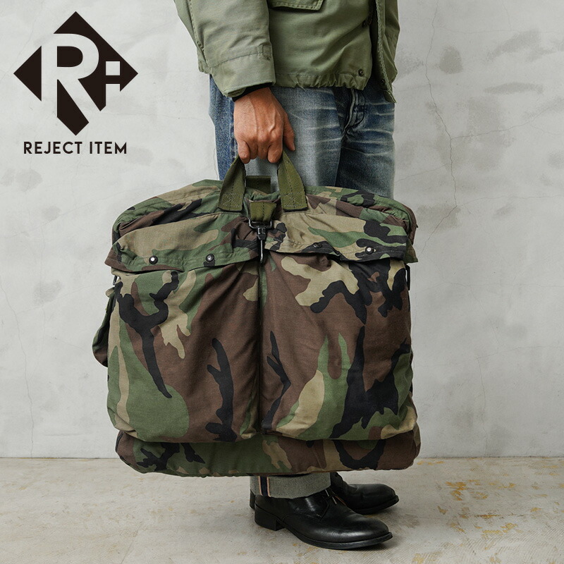 楽天市場】DEADSTOCK 00's US Air Force USAF Helmet Bag UNICOR