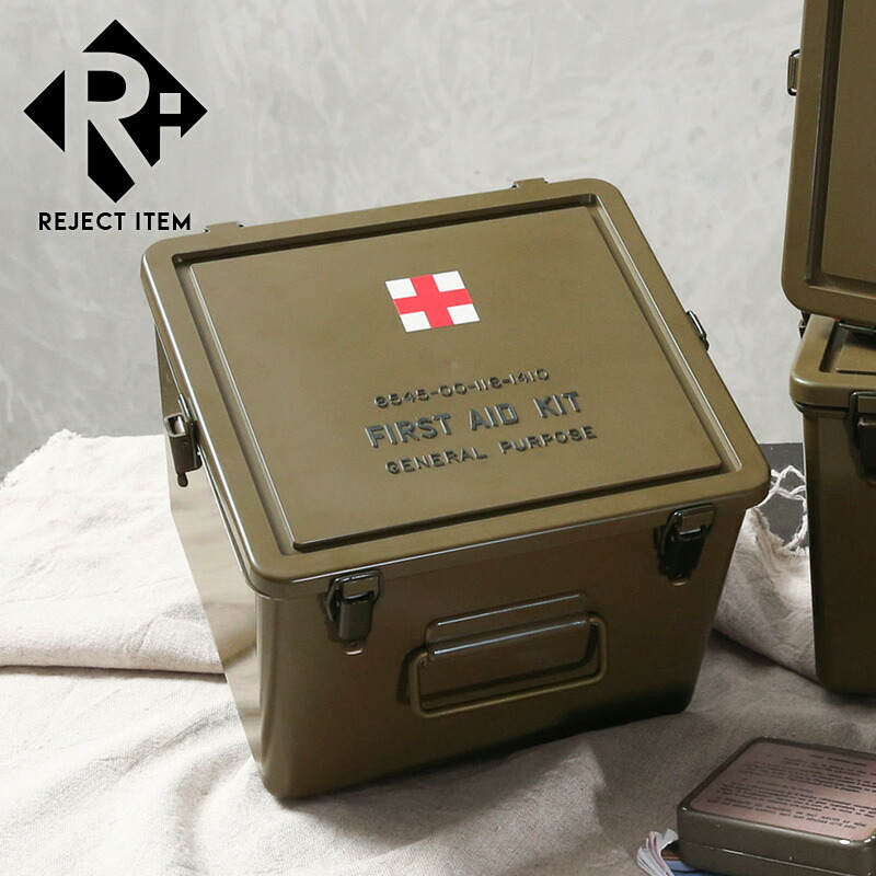 米軍　実物　ミリタリーボックス　送料無料 ミリタリーボックスの商品詳細｜ミリタリーショップなら米軍放