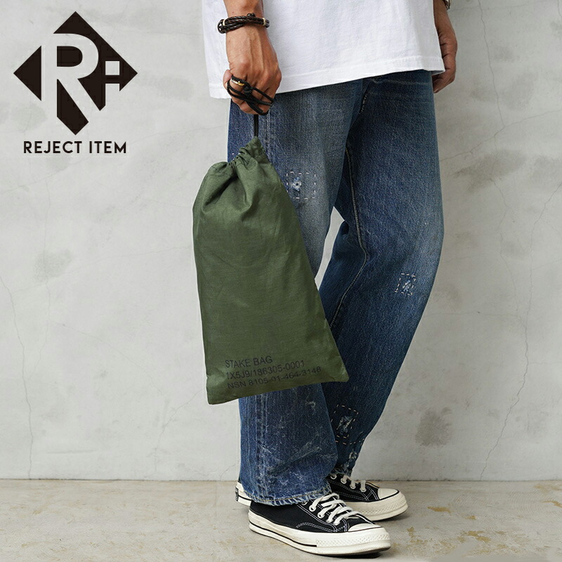 楽天市場】実物 USED 米軍 U.S.M.C. REVERSIBLE FIELD TARP