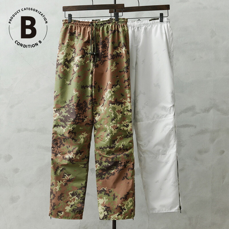 楽天市場】デッドストック □ 米軍実物 PATAGONIA LEVEL9 Temperate