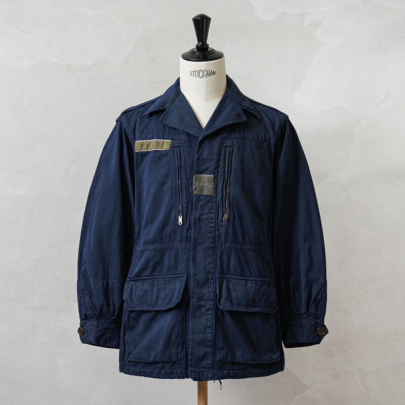 70s フランス軍 M-64 ブラック 後染め フィールドジャケットコート DEAD STOCK】French Army M64 Field Jacket フランス軍