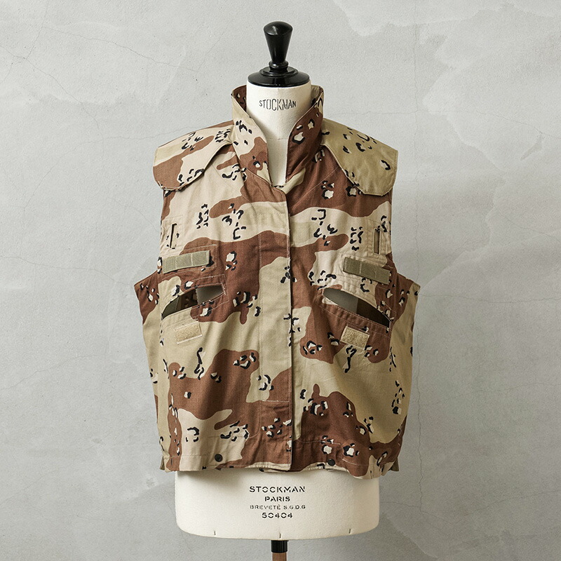 実物★米軍本物☆ウッドランドカモ柄ボディアーマーベスト★PASGTベスト 実物☆米軍本物☆ウッドランドカモ柄ボディアーマーベスト