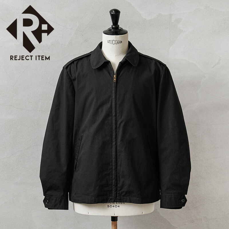 楽天市場】[送料無料]Unlikely : Unlikely Reversible WEP : U25S-18