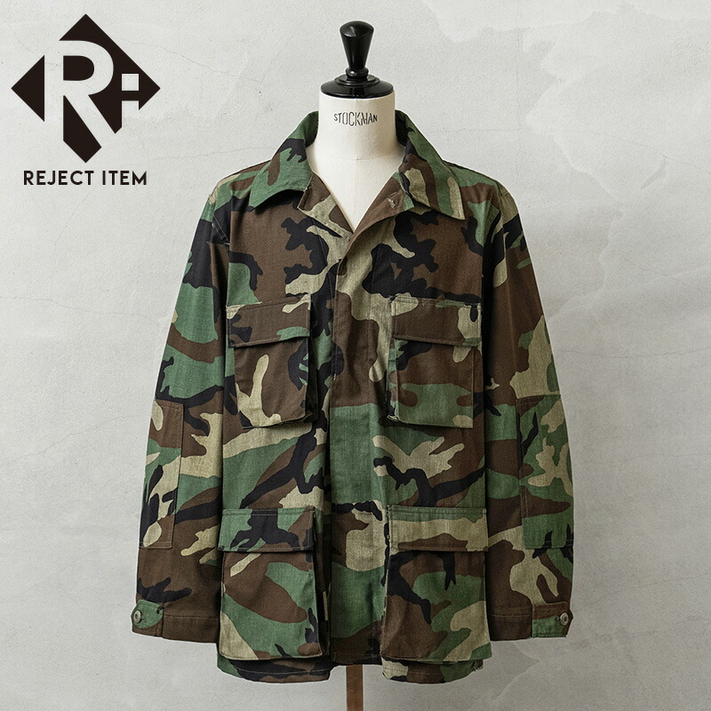 希少　goodenough finesse BDU JACKET ミリタリー Yahoo!オークション - 希少 98 goodenough finesse bdu jacket