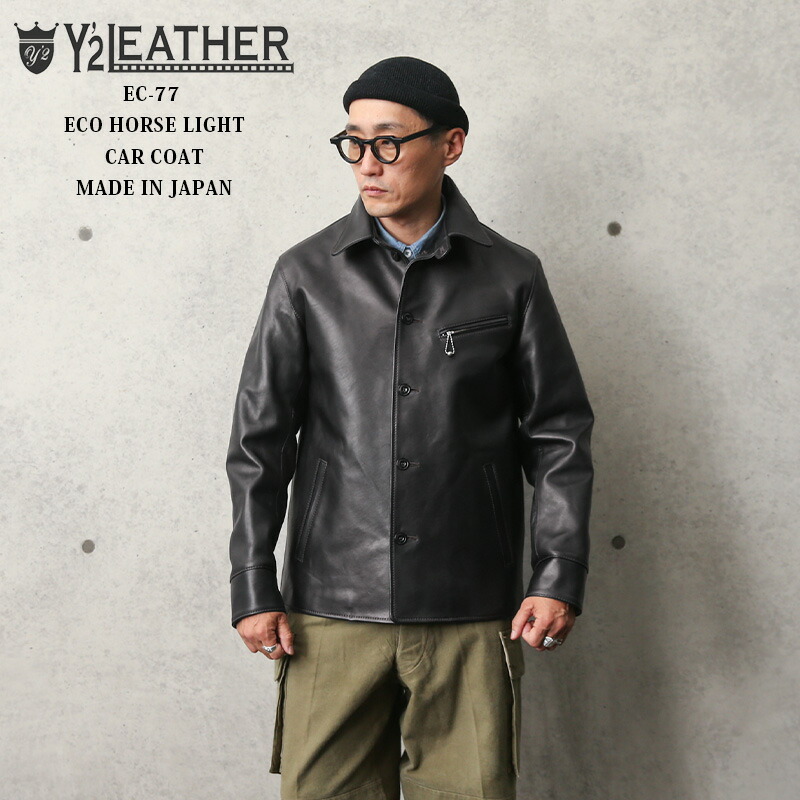 ミスミー　レザージャケット　Y2K　変形　希少　本革 00s used】ジップレザージャケット ハイネック 本革 y2k お