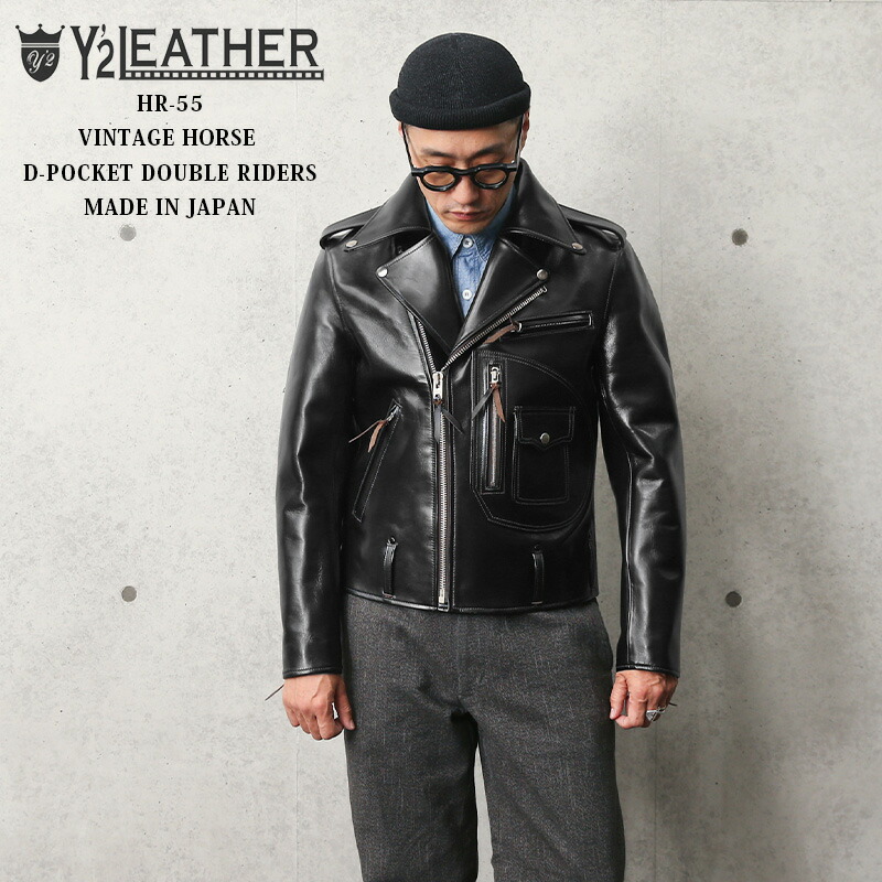 楽天市場】【最短即日発送】Y'2 LEATHER ワイツーレザー HR-55