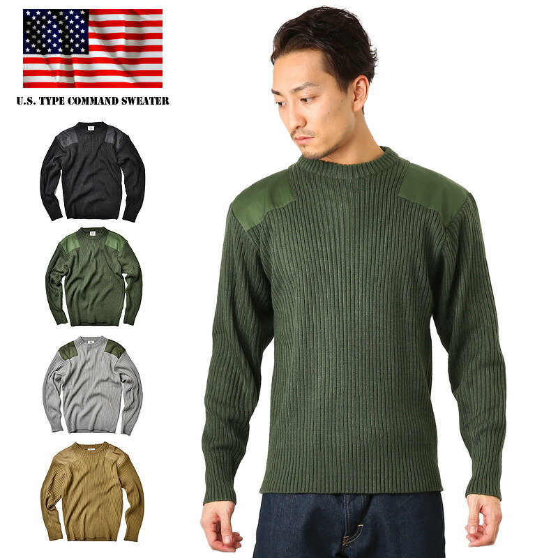 楽天市場】クーポンで最大18%OFF☆新品 米軍TYPE コマンドセーター