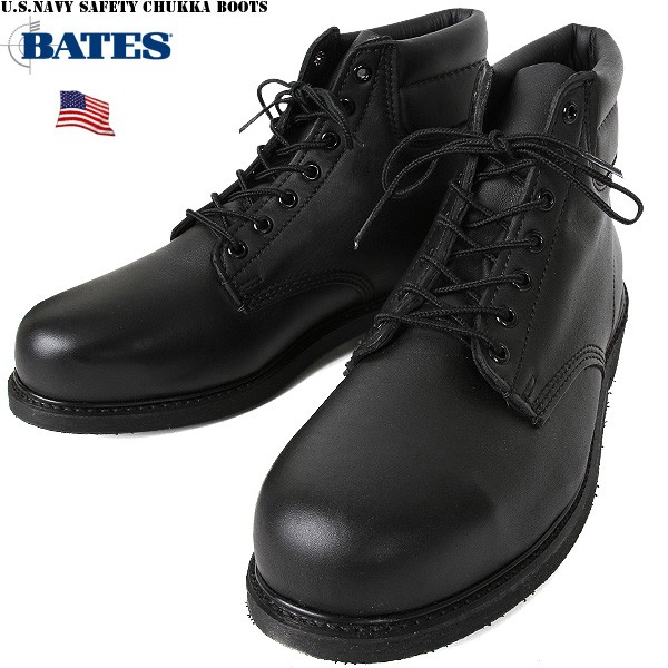 bates chukka boots