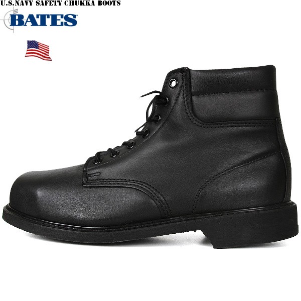 bates chukka boots