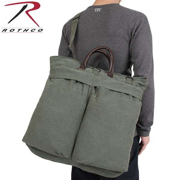 Military Select Waiper Rothco Vintage Helmet Shoulder Rothco Vintage Helmet Shoulder Bag Olive 2 429 In The Making Is A Tough Specifications To Withstand Rough Handling Can Be Outstanding Usability