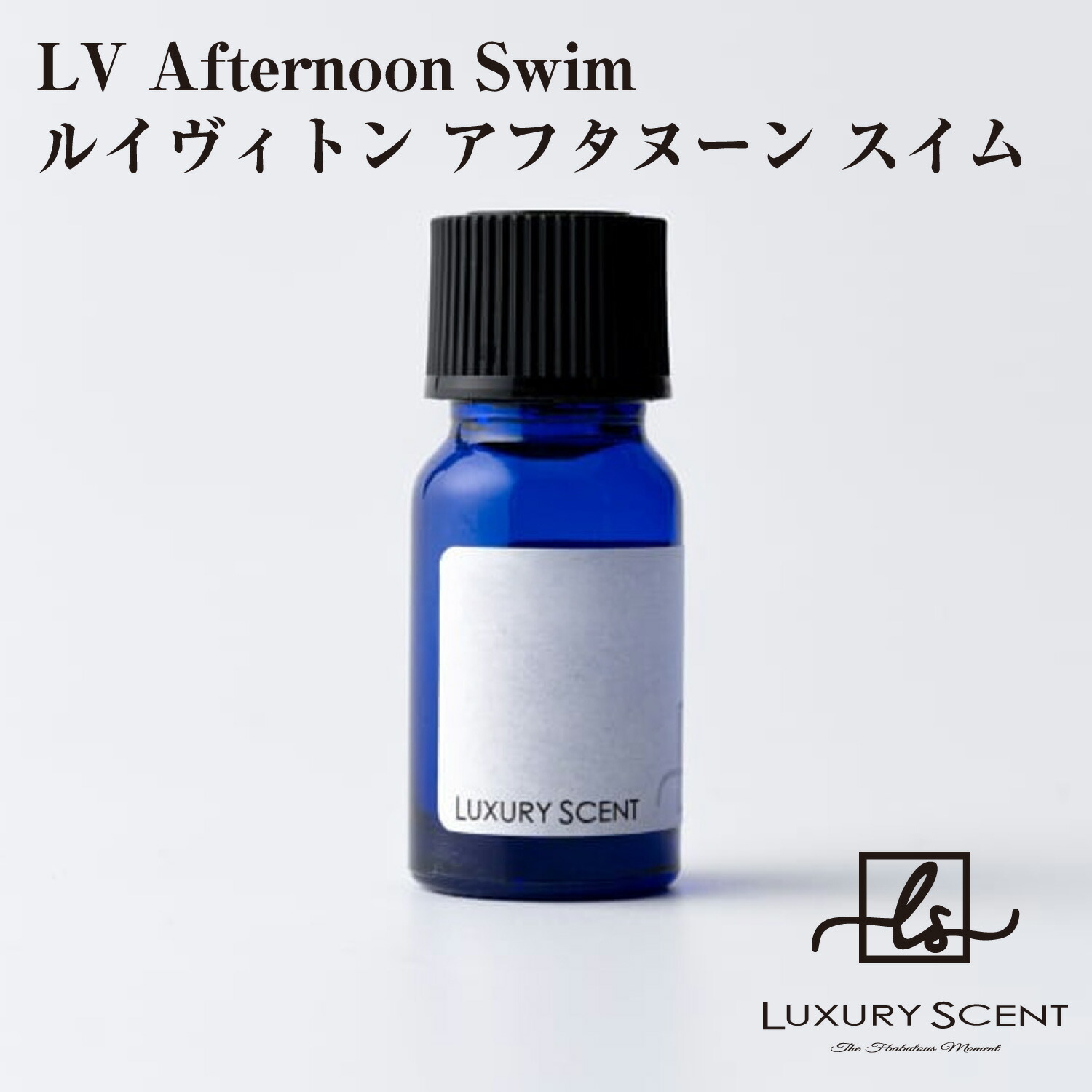 楽天市場】【未使用品】LOUIS VUITTON ルイ ヴィトン