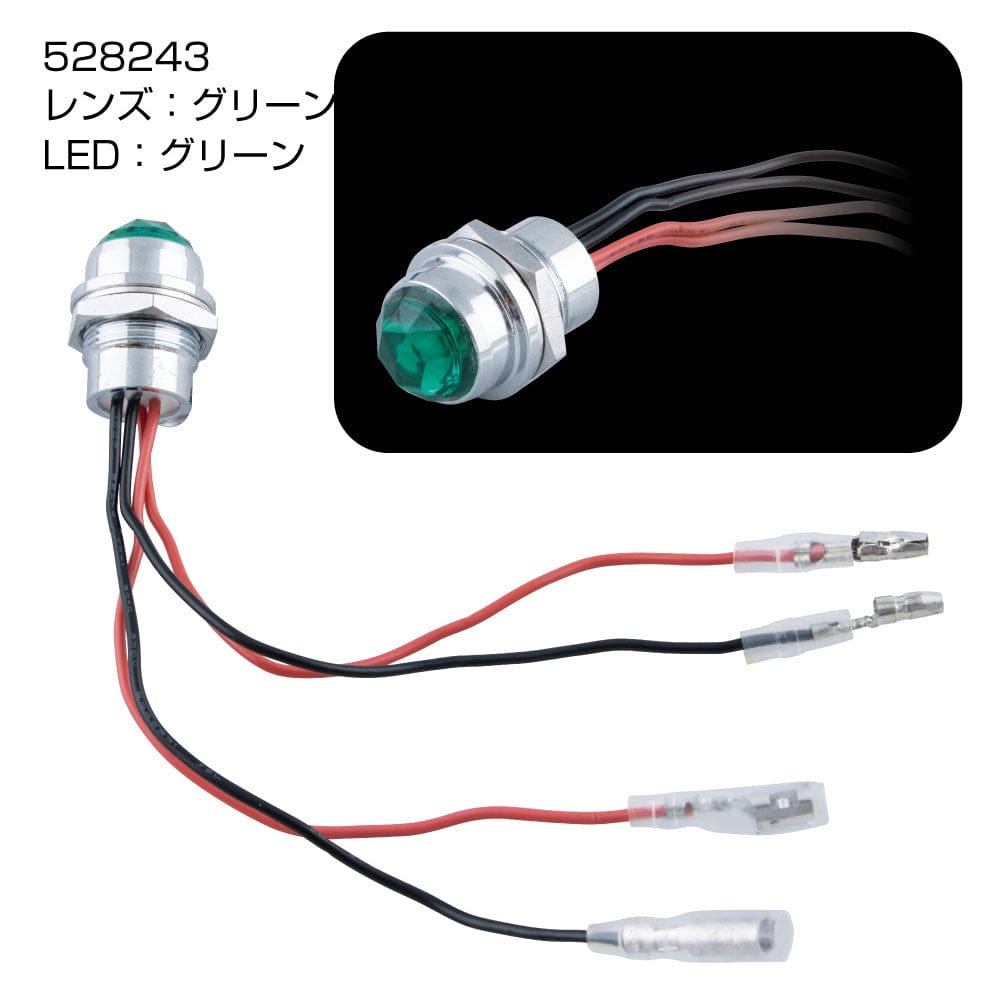 Amazon | ジェットイノウエ(Jet Inoue) デイライト機能付 LED